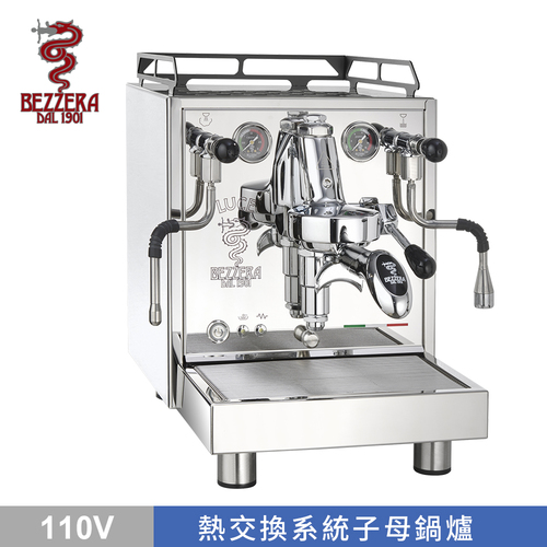 Faded Short Sleeve T-shirts