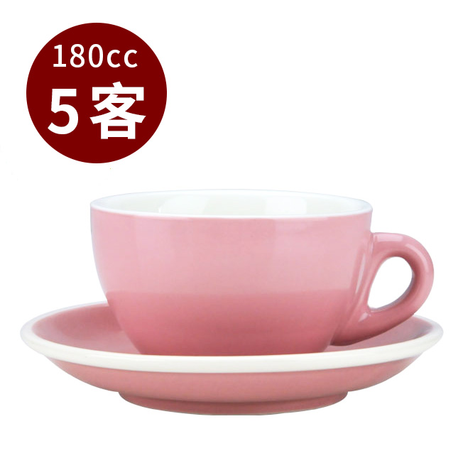 TIAMO 20號蛋形卡布杯盤組 5客 180cc 粉紅  |瓷器咖啡杯盤組