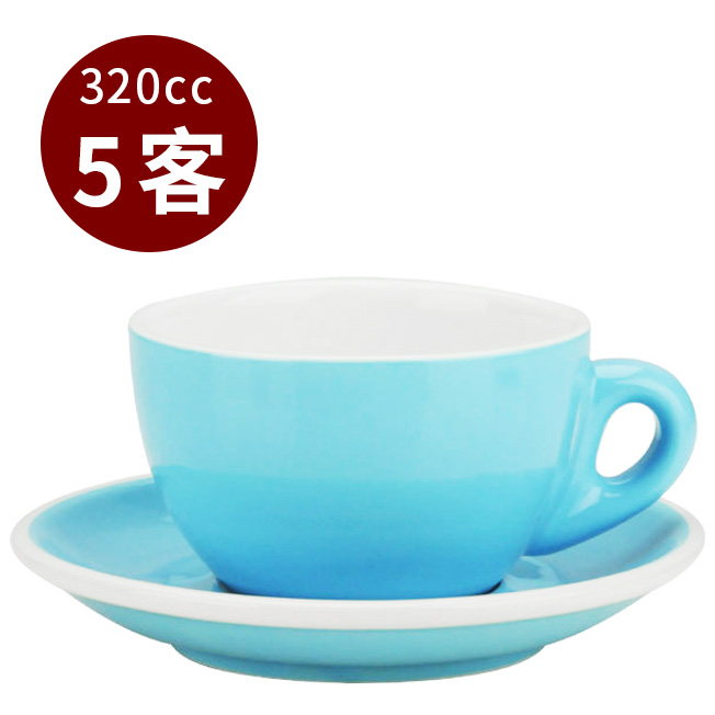 TIAMO 拿鐵杯盤組 5客 320cc 淡藍  |瓷器咖啡杯盤組