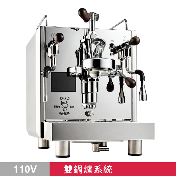 BEZZERA 貝澤拉 Flow Control Duo MN 雙鍋半自動咖啡機 不銹鋼原色 - 手控版 110V  |新品上市！焦點推薦