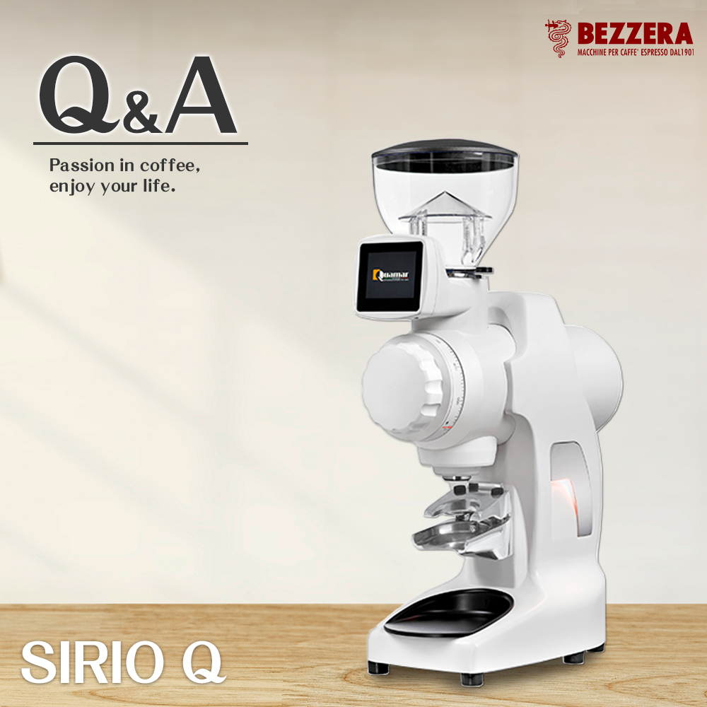 BEZZERA SIRIO Q 磨豆機 220V  |【客服專區】