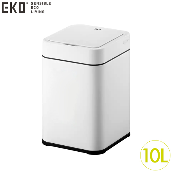 防疫免接觸！EKO 逸趣 感應環境桶 10L 啞光白 EK9208RP-MW-10L  |Eko 電動垃圾桶