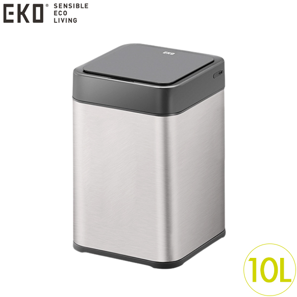 防疫免接觸！EKO 逸趣 感應環境桶 10L 灰鋼 EK9208RGMT-10L  |Eko 電動垃圾桶