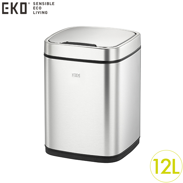 防疫免接觸！EKO 臻美 感應環境桶 12L 砂鋼 EK9257MT-12L  |Eko 電動垃圾桶