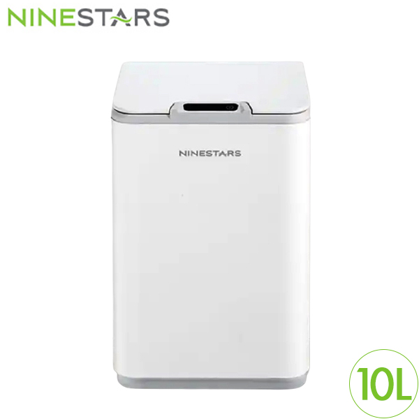 防疫免接觸！NINESTARS 智能感應防水雙桶式環境桶 10L 極地白 DZT-10-35S  |NINESTARS 電動垃圾桶