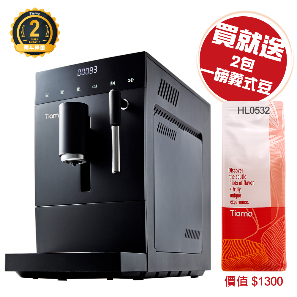 TR101 義式全自動咖啡機 (黑) 110V