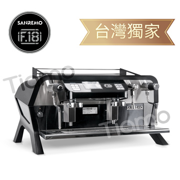 SANREMO F18 雙孔營業用咖啡機 220V- 霧黑  |SANREMO 咖啡機